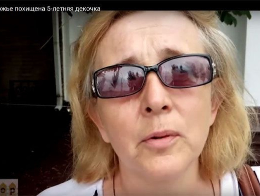 Запорожская полиция уверяет, что 5-летнюю девочку никто не похищал