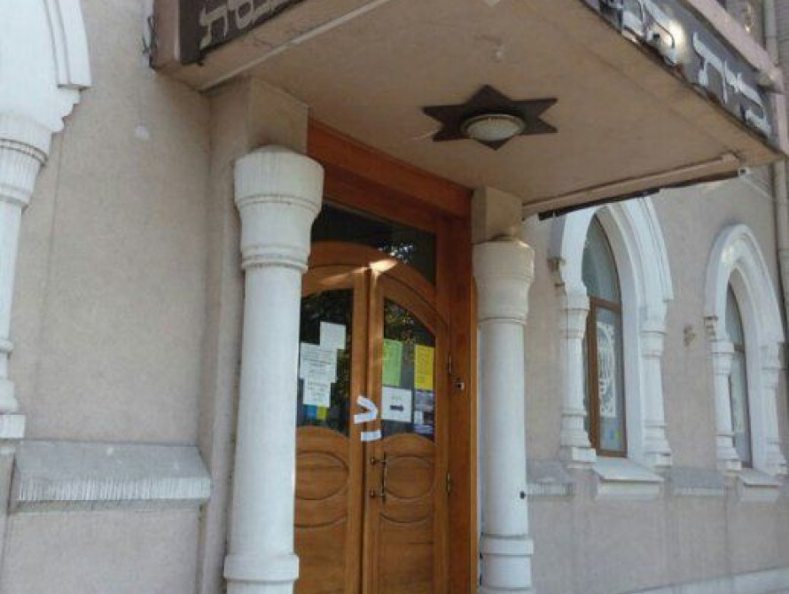 В Запорожье синагогу опечатали из-за долгов перед ГТС