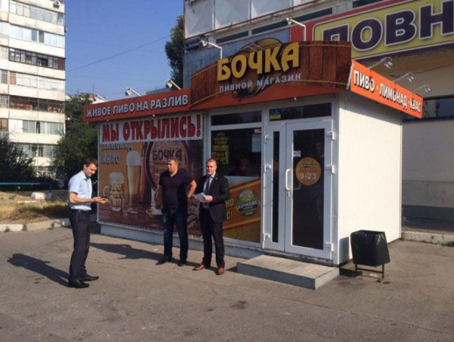 За что в Запорожье прессуют "Бочку"?