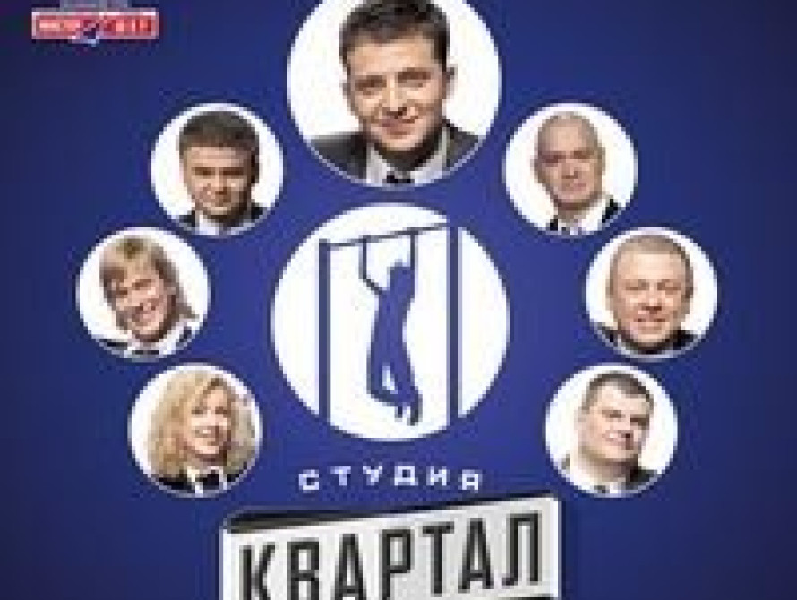 В Запорожье Владимир Зеленский снимался в сценах на Хортице и ЖД-вокзале