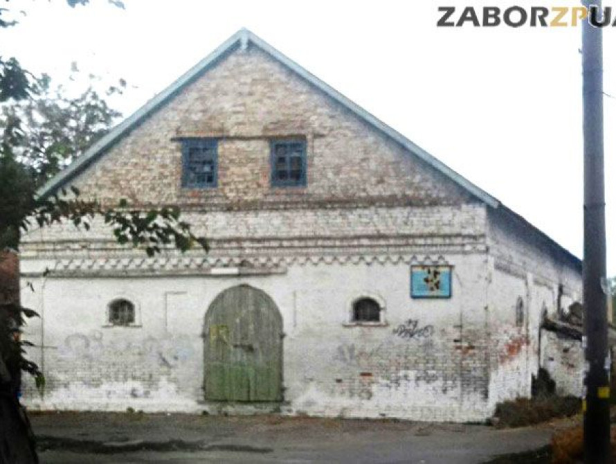 В Запорожье показали дома первых поселенцев 18 века