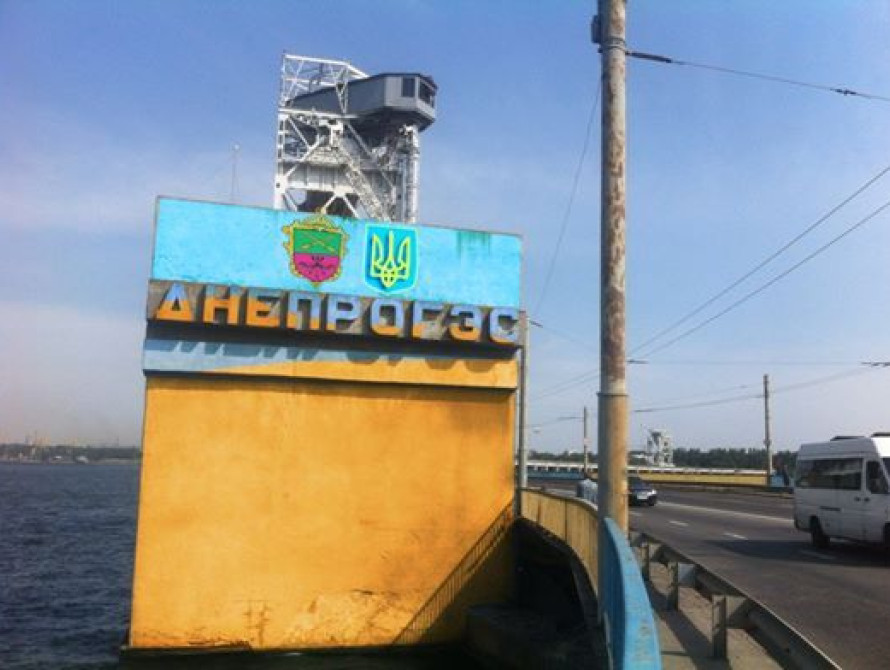 В Запорожье появится два новых мурала: на Днепрогэсе и площади Пушкина