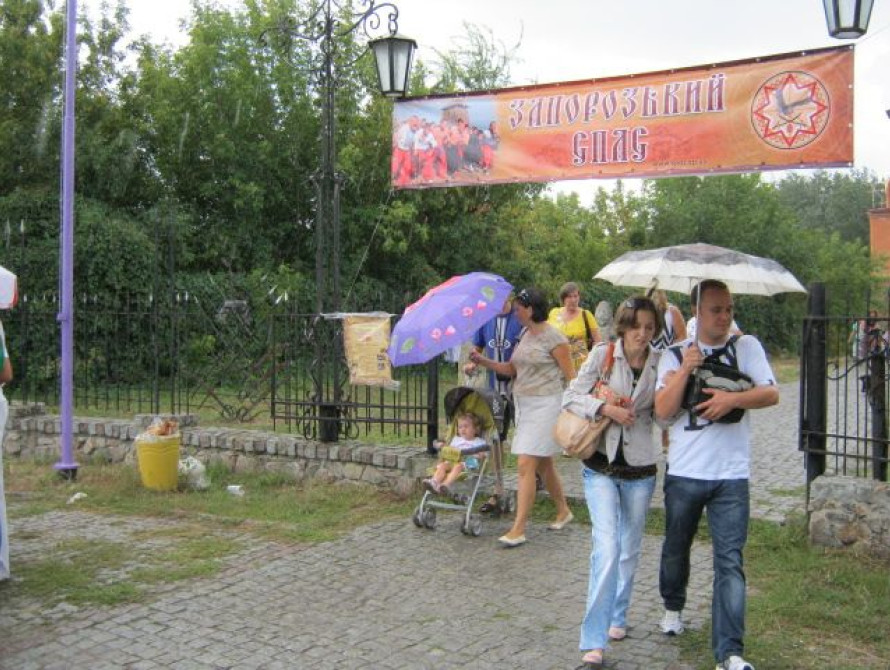 В Запорожье на продолжении Дня города запорожцы бились и толкались