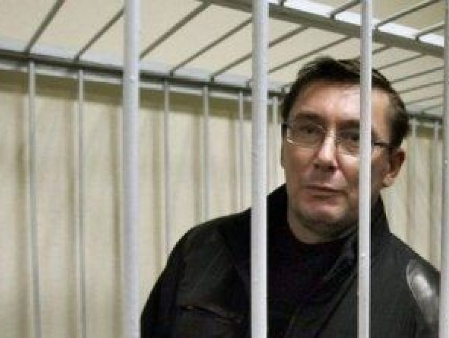 Завтра Запорожье посетит Генеральный прокурор