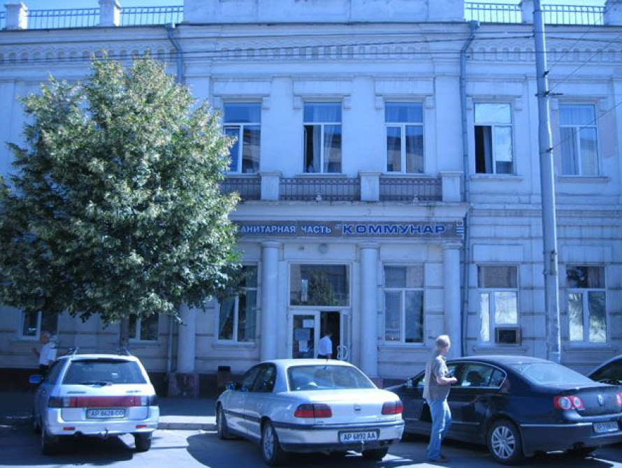 В Запорожье закрывают поликлинику ЗАЗа