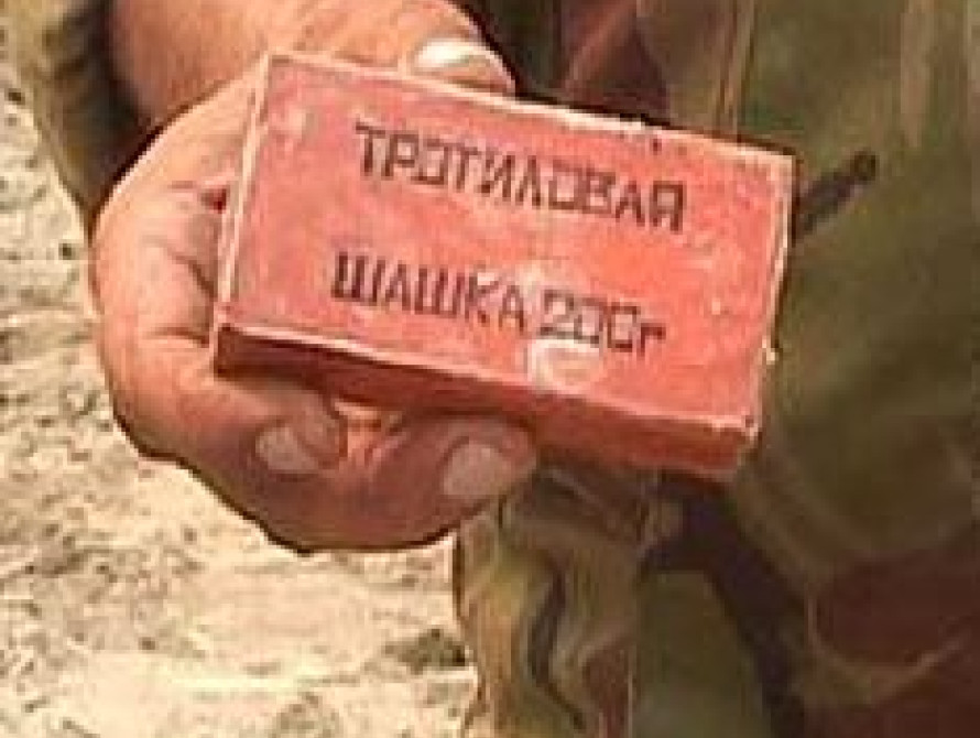 Из зоны АТО в Запорожье пытались провезти более килограмма тротила