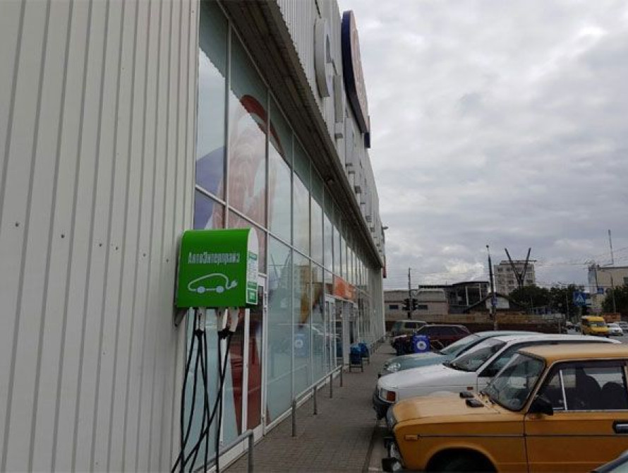 Где в Запорожье есть электрозаправки?!