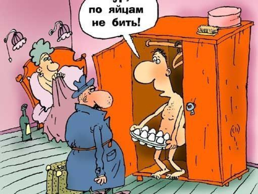 В Запорожье мужчина застал жену с любовником и устроил битву на ножах