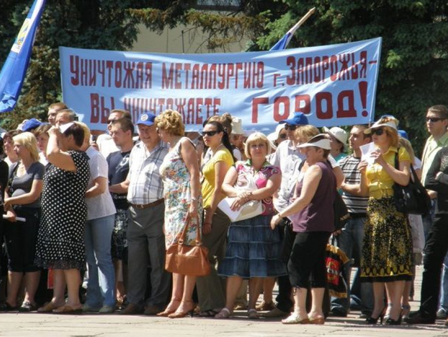 Торг уместен: В Запорожье энергетики перенесли свою забастовку