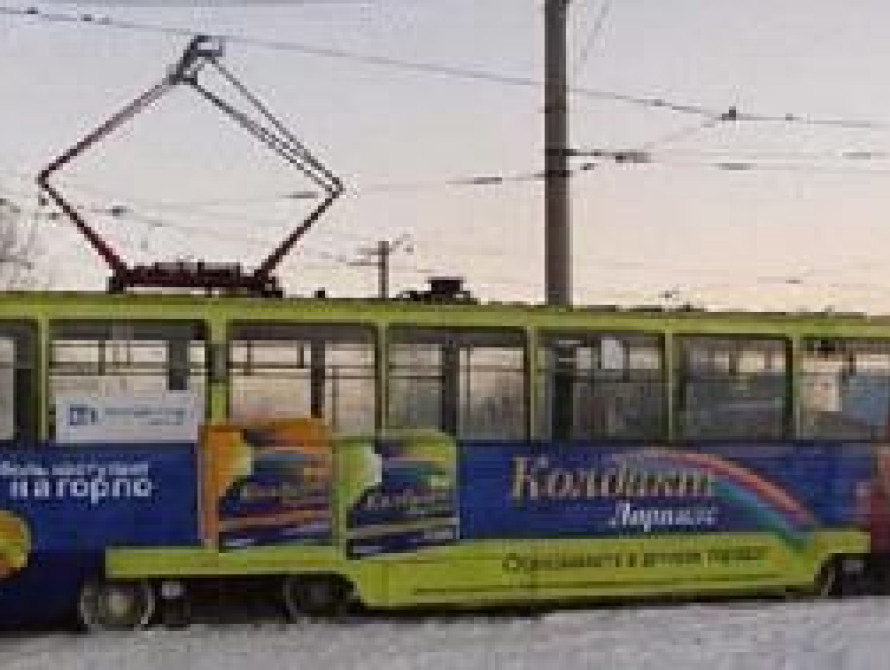 В Запорожье временно закроют движение для четырех трамвайных маршрутов
