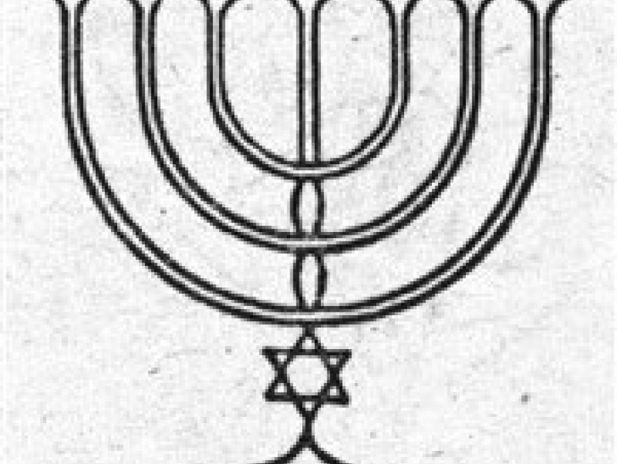 В Запорожье на хануку установили меноры в разных частях  города  