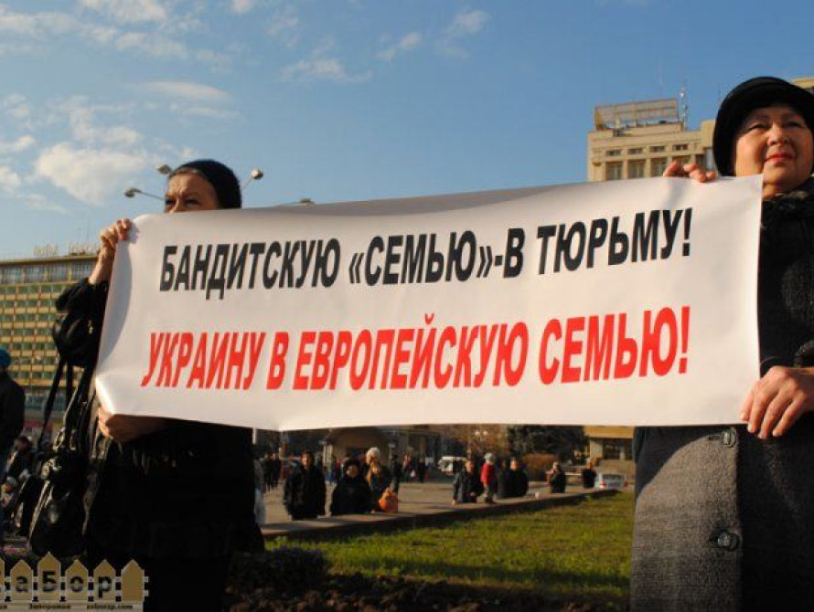 Фильм о разгоне Евромайдана в Запорожье появился в Сети