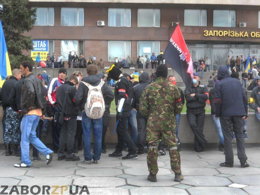 В Запорожье задержали бойцов Самообороны