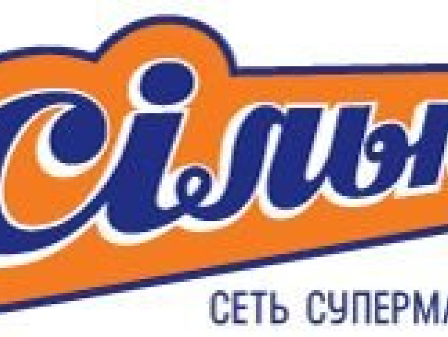 Fozzy Group прокомментировали ситуацию в Запорожье с переводом магазинов "Сильпо" в сеть "Thrash!"