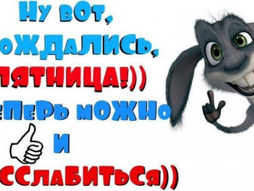 Сегодня в городе: "Голос Запорожья", концерт "DIVA",  "Признаки весны"