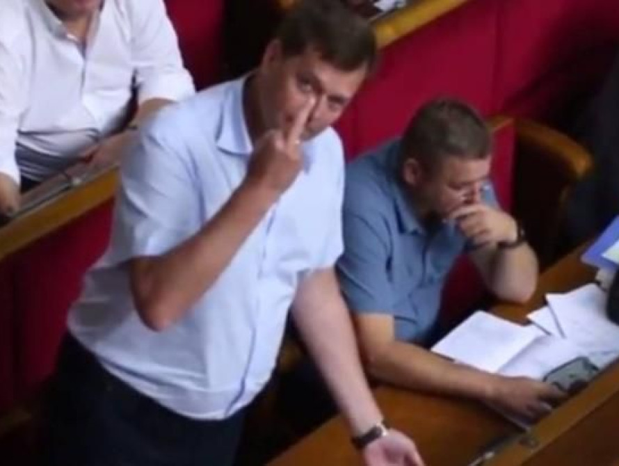 Против запорожского нардепа открыли 5 уголовных дел