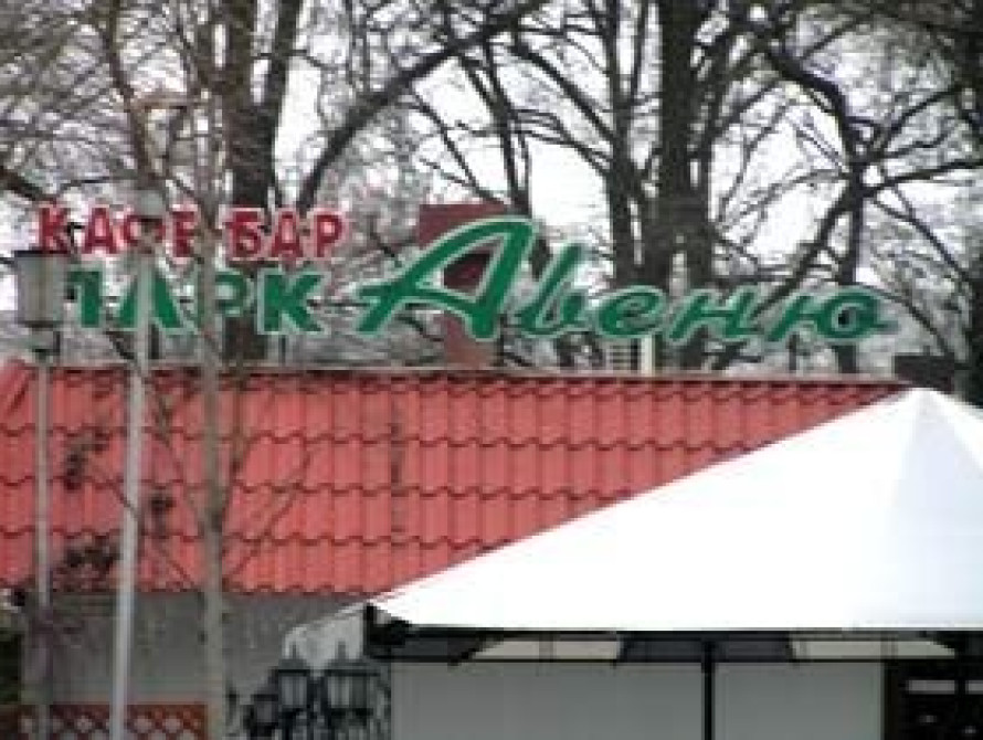 В Запорожье мужчину избили в кафе