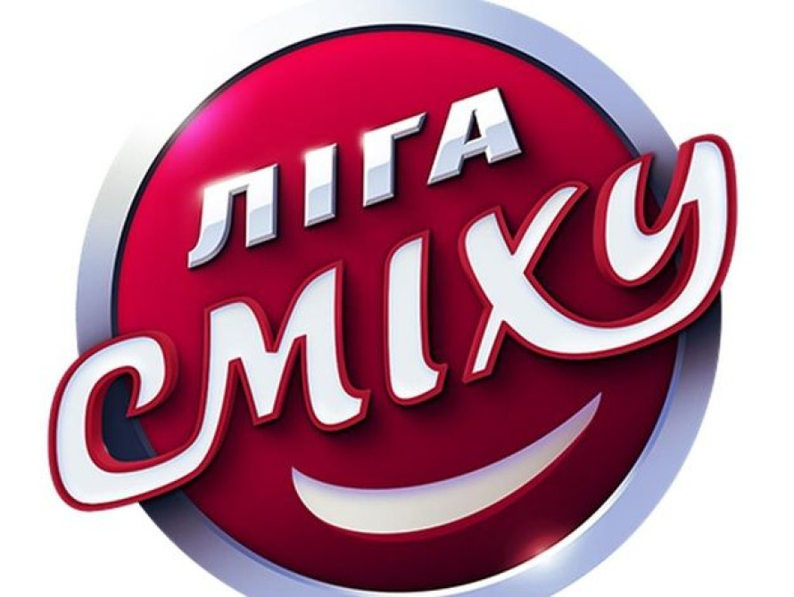В Запорожье на Лиге Смеха не взяли ВИПов в жюри и сменили имя Буряку