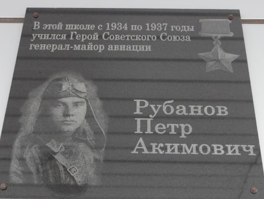 Ушел из жизни еще один Почетный гражданин Запорожья