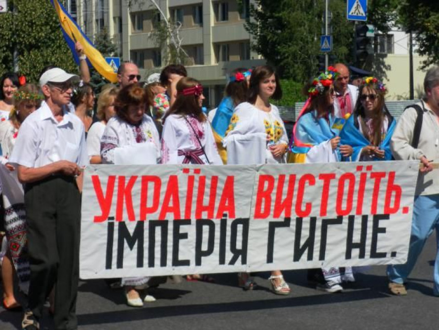 В Запорожье Нацкорпус  и "Правый сектор" перекрыли проспект