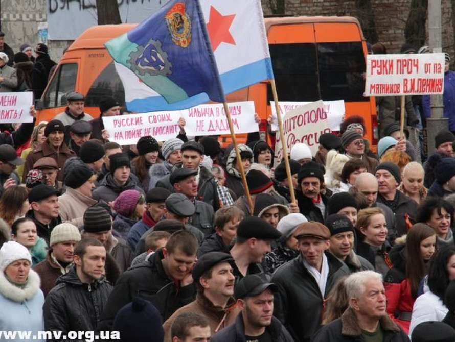 Спецслужбы Кремля готовят провокации в Запорожье на 9 мая, - разведка Минобороны