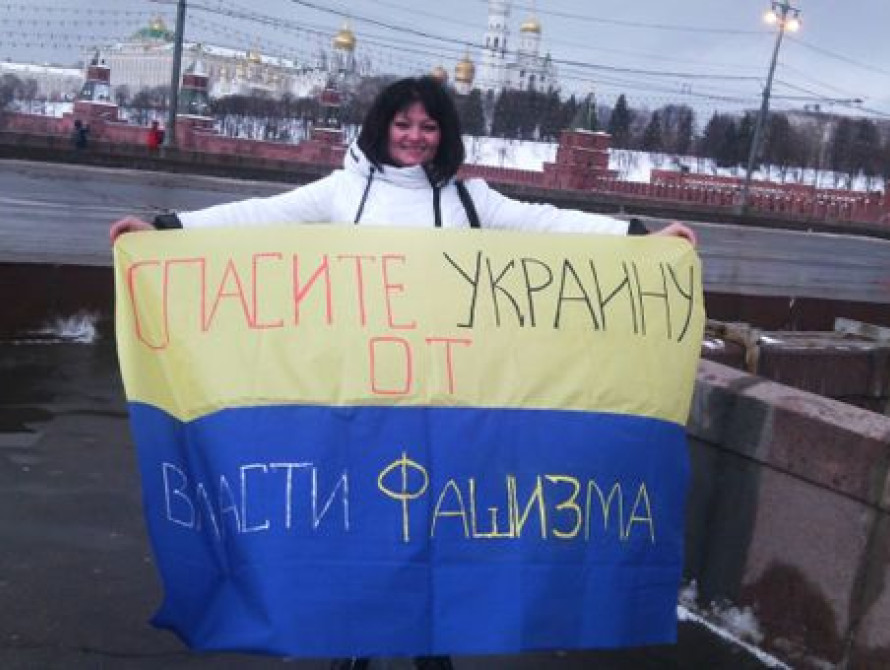 Запорожская прокуратура отреагировала на автора мема про соль