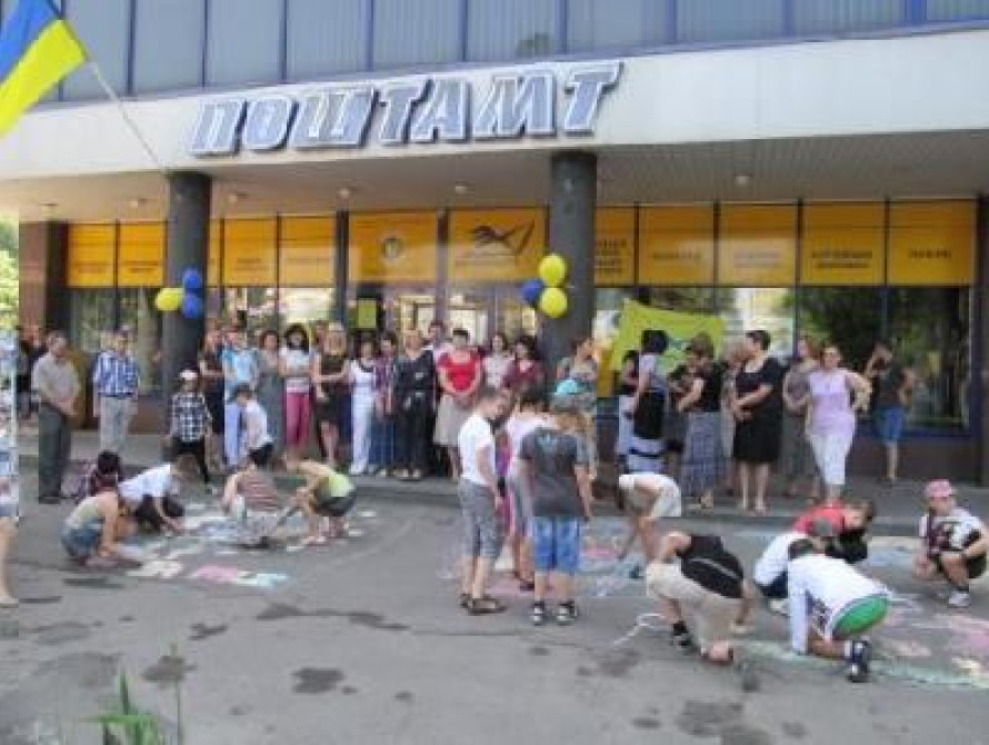 Куда пойти на День защиты детей в Запорожье: праздник в "Дубовке", библиофест, парад талантов