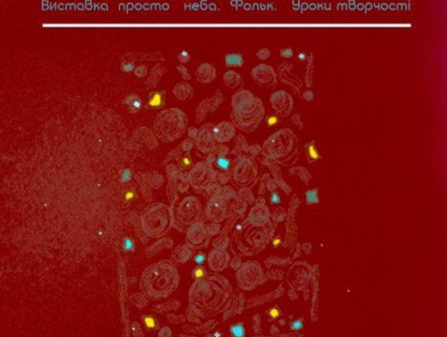  В Запорожье появится сразу 5 муниципальных команд ФК "Металлург", одна из них - женская
