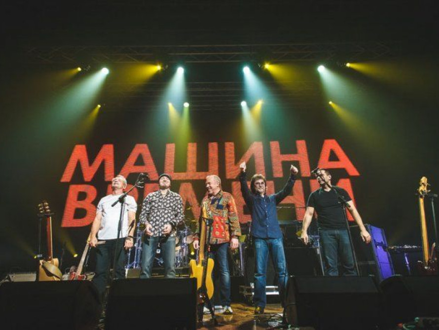 Концерт Макаревича в Запорожье: аншлаг, билеты для АТОшников, "на бис" (фото, видео)