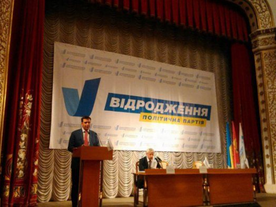 Владимир Пилипенко: "Відродження" будет формировать позицию о реформах правительства на основе требований местных общин