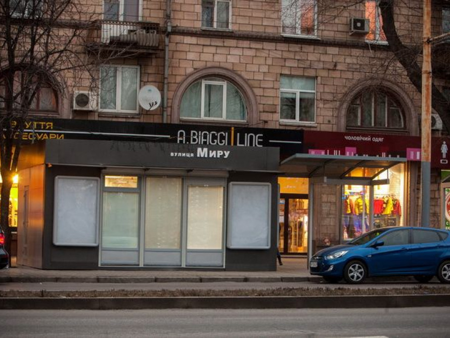 В Запорожье появятся новые остановки