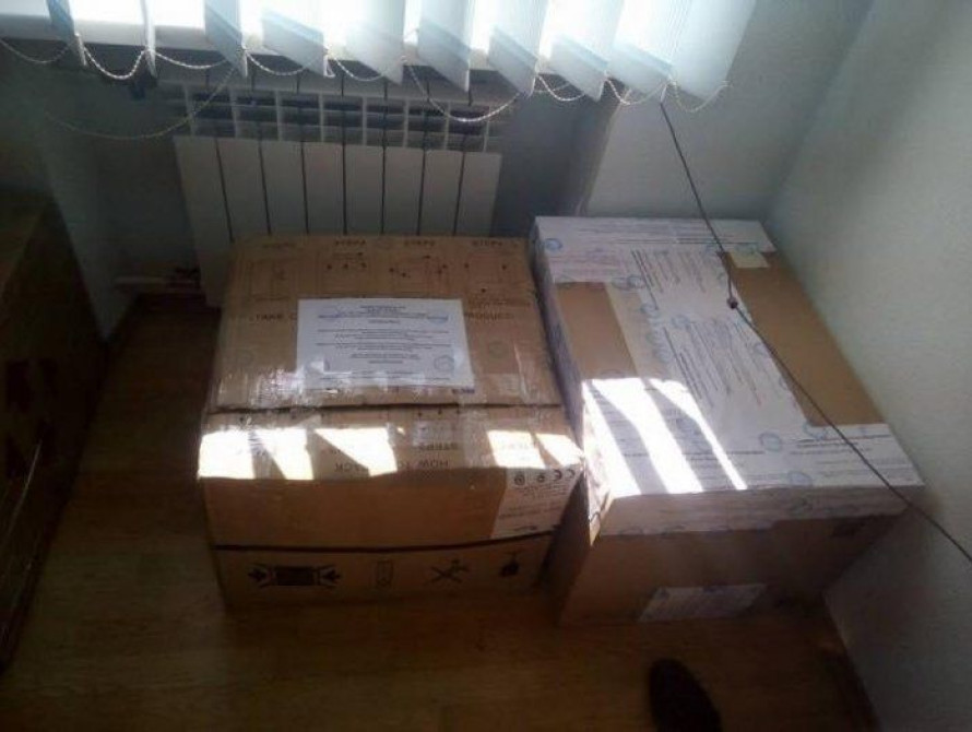 В Запорожье городская власть провела "тайный" конкурс на обслуживание многоквартирных домов 