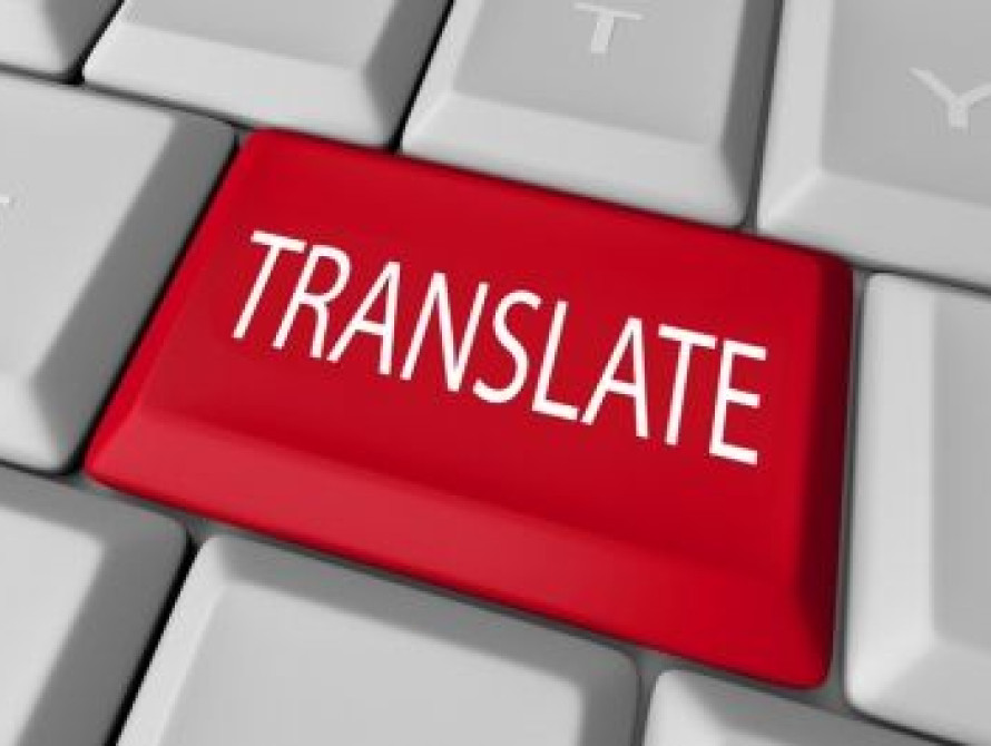 В Запорожье решили, как правильно пишется "Запорожье"