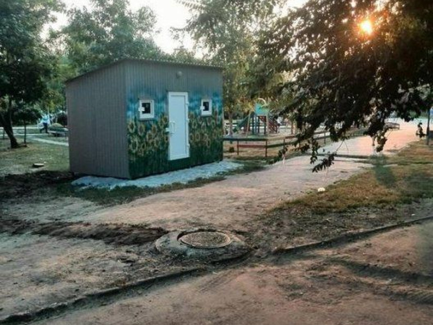 В Запорожье на Дне открытых дверей Александровского района детей несколько часов держали на солнцепеке (фото)