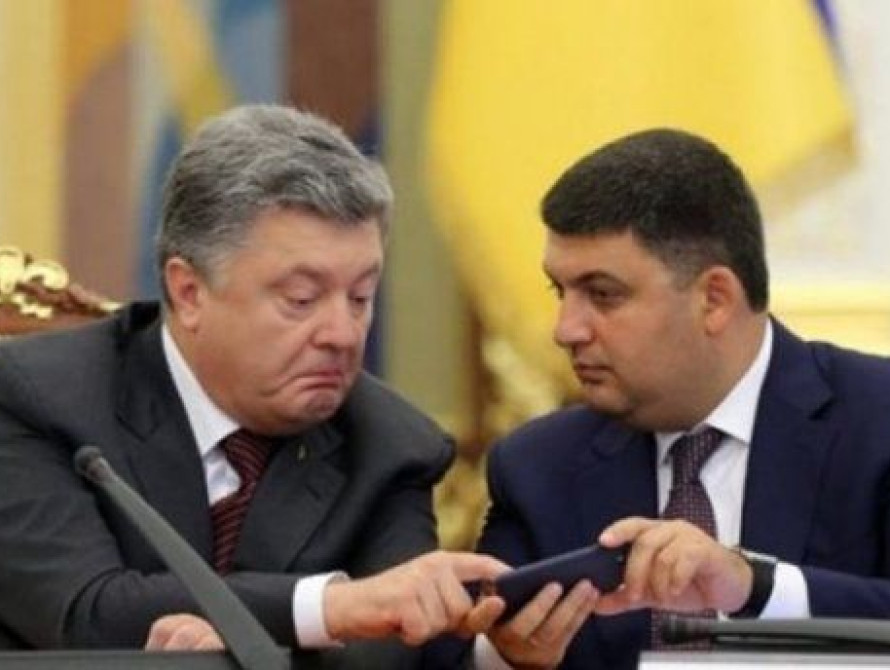 Запорожцев с Днем города поздравил Порошенко и, в складчину, Гройсман