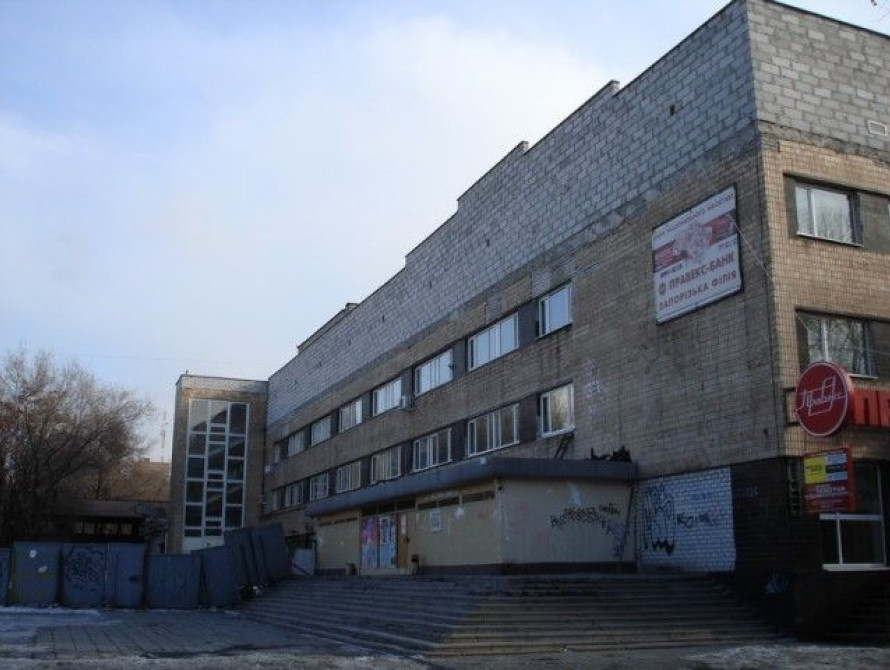 В Запорожье в ДК "Орбита" собираются провести ремонт за 35 миллионов гривен