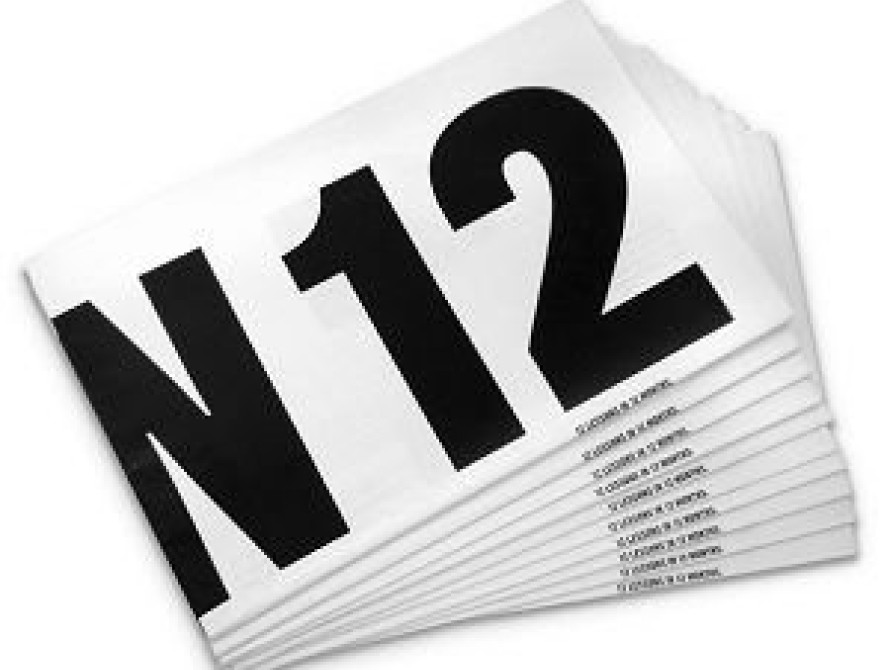 Итоги вторника в Запорожье: новогодние городки на Маяковского и Шевченко, новый ТРЦ, прыжок с 9-тиэтажки