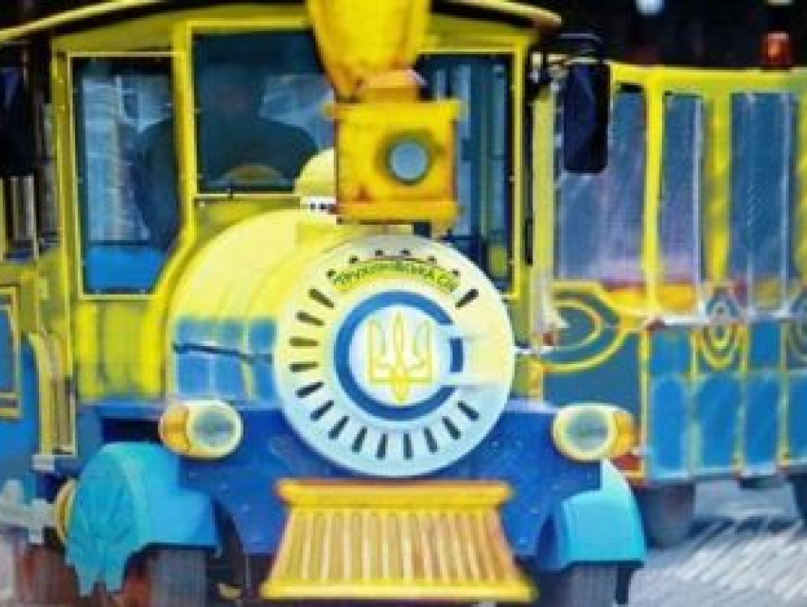 Как в Запорожье встречали поезд Святого Николая  (фото)