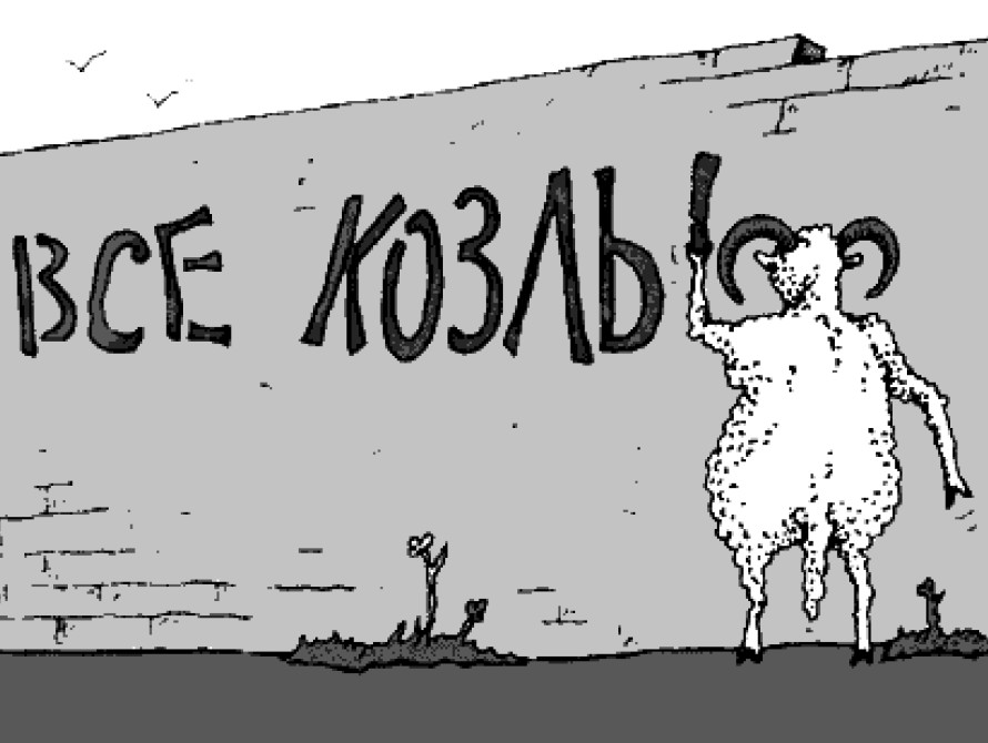 В Запорожье перед мэрией митингуют в поддержку капремонтов и против убийства животных