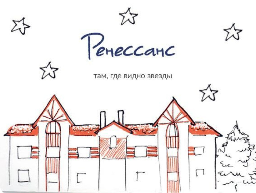 Доктор Комаровский в Запорожье. Основные тезисы