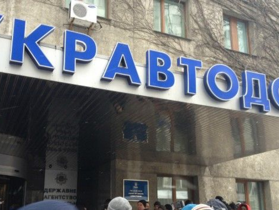 Госкомпания, которая строила мосты в Запорожье, признала Крым российским