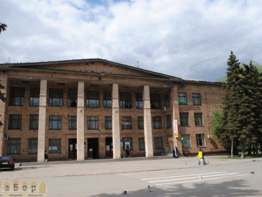 В Запорожье на содержание нового ДК выделят 5 миллионов гривен 