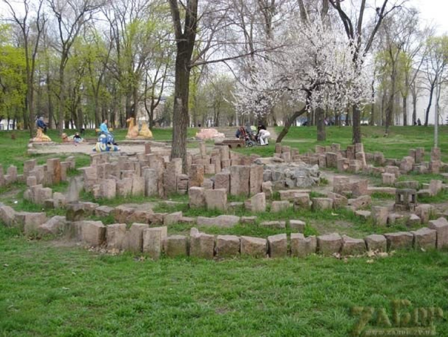 В Запорожье в парке может появиться памятный знак за 43 тысячи гривен 