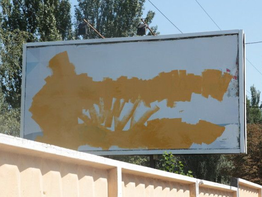 Запорожский замглавы облсовета "опустил" Украину ниже Уганды