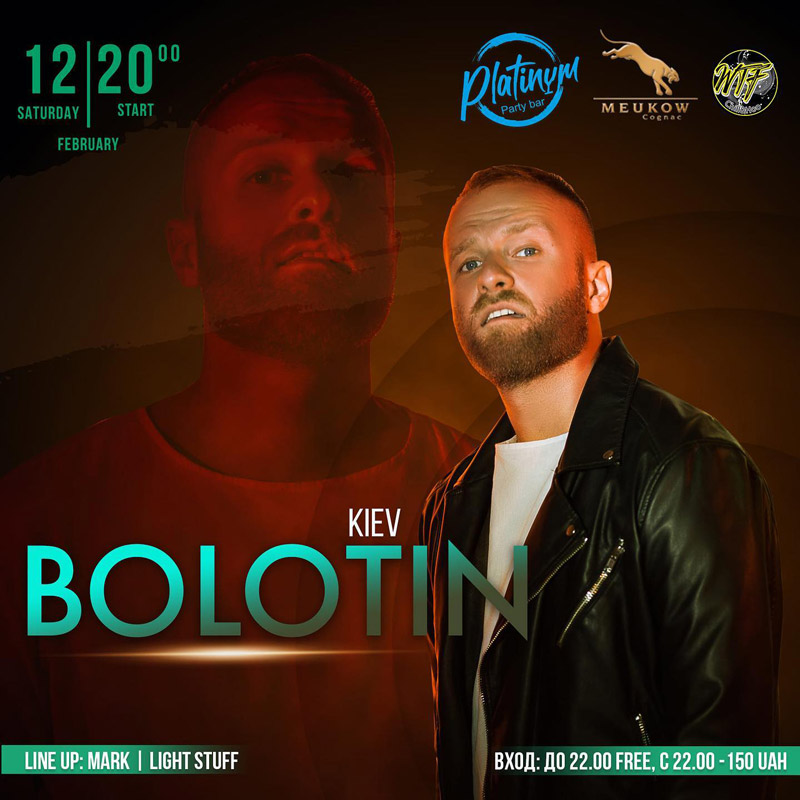 Вечеринка с BOLOTIN (Kiev) - Andrey Bolotin