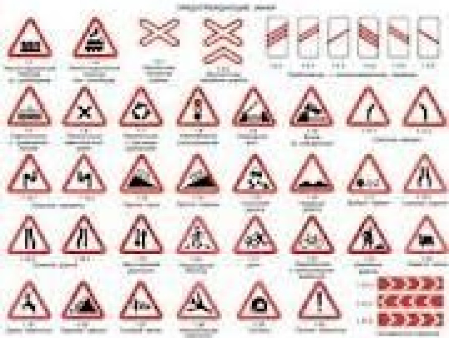 В Запорожье сбили дорожный знак (фото)