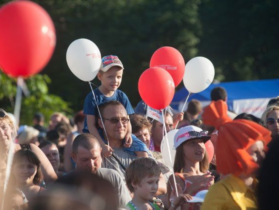Подробная программа и схема праздника ко Дню металлурга в Запорожье