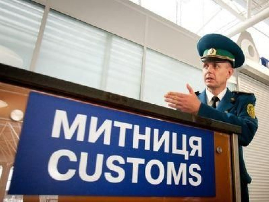 Как в Запорожье поссорились полиция и таможня из-за контрабанды янтаря?!