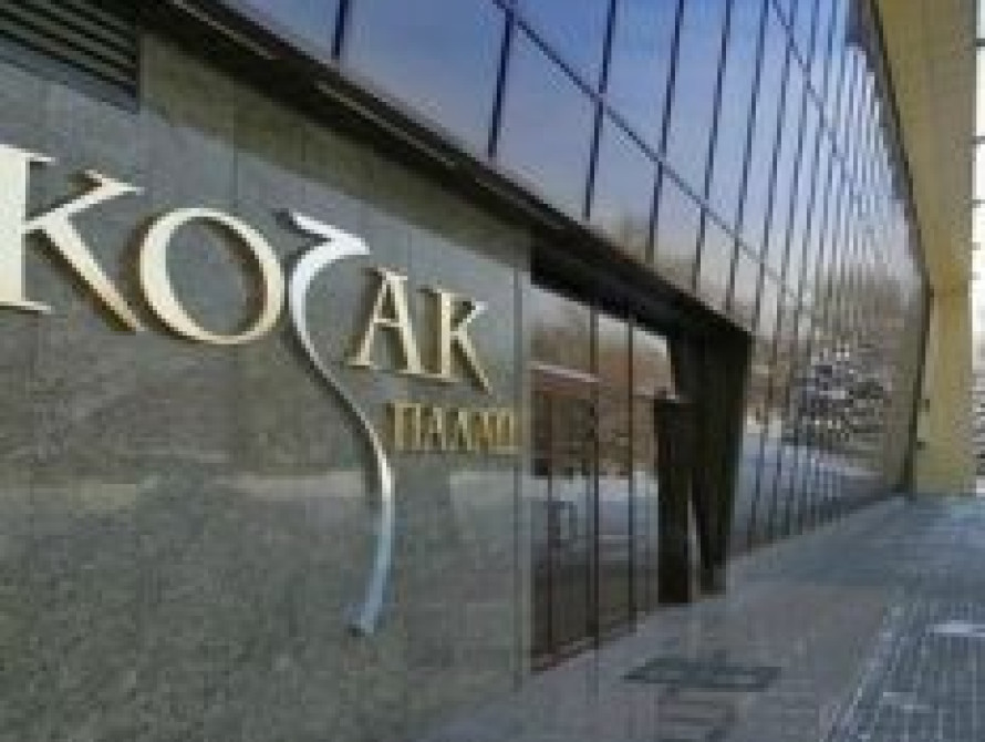 В Запорожье с аншлагом проходит IT Forum (фото)