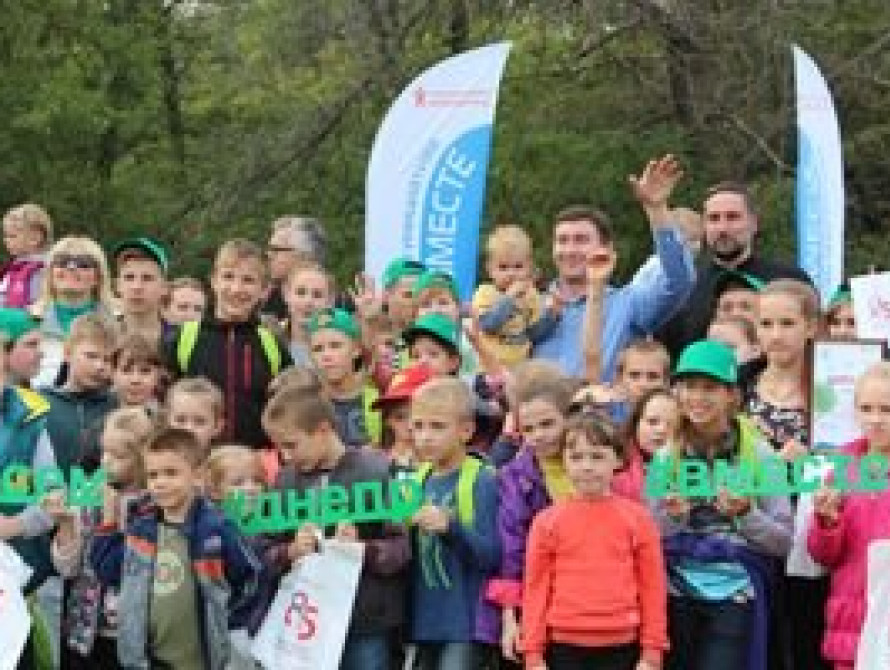 На Хортице прошел эко-квест от "Запорожстали"